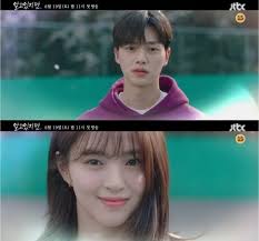Jtbc 토요스페셜 #알고있지만 6/19 첫방송. ì•Œê³ ìžˆì§€ë§Œ ì†¡ê°•xí•œì†Œí¬ ì›¹íˆ° ì°¢ê³  ë‚˜ì˜¨ ë¹„ì£¼ì–¼ í…ì•„ì‹œì•„