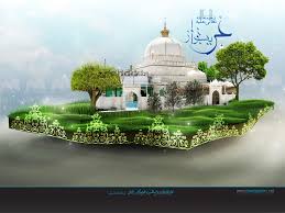 Browse 16 khwaja garib nawaz ajmer stock photos and images available or start a new search to explore more stock photos and images. Faizan E Khawaja Garib Nawaz