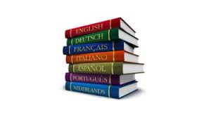 Actualmente, el portugués es el primer idioma extranjero más estudiado, debido a la gran comunidad japonesa / brasileña, con un total de 400,000 hablantes. Que Posicion Tiene El Espanol En El Mundo