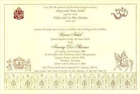 13 Things You Should Know About Indian Wedding Invitation Template Free Download Indian Wed Beautiful