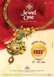Gold loans are now pretty easy and convenient to avail as most of the major banks and nbfcs provide the service at a low rate of interest and minimum documentation. Gold Coin Cbe Pollachi Tiruppur Udumalpet Happy To Announce That We Antique Bridal Jewelry Gold Necklace Indian Bridal Jewelry Jewellery Design Sketches