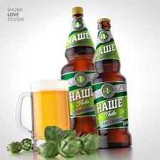 Nashe Pivo Beer Packaging Packaging Beer Brewing