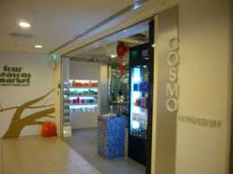 The official ava nearby salon search page provides users with information about hair salons. Cosmo Hair And Beauty Singapore Review Outlets Price Beauty Insider