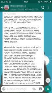 Hari ni anak2 berpuasa sunat isnin, inshaallah petang nanti akan buat yassin khusus mendoakan buat tanah air malaysia kita, diangkat segala wabak dan buat penyantun yg sudi berkongsi rezeki dgn anak asnaf disini. Rupanya Ramai Orang Guna Nama Anak Anak Yatim Sebab Nak Dapatkan Duit Secara Percuma Ini Kisahnya Soscili