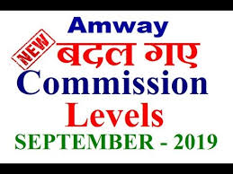 Amway New Commission Levels Coming Sep 2019