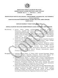 Maybe you would like to learn more about one of these? Contoh Surat Keputusan Panitia Pelaksana Kegiatan Kumpulan Surat Penting