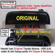 Harga jsl door handle handel cover pegangan pintu all new rush keyless. Handle Handel Pegangan Pintu Luar Original Toyota Soluna Kanan Depan Atau Belakang Rh 1 Biji Shopee Indonesia
