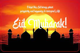 Eid is an islamic festival that comes after the holy month of ramadan. 82wfvtcvkn Yam