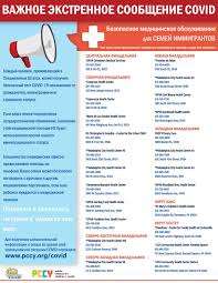 Of the red tape patients and doctors deal with when navigating the rules of modern health insurance, cypress was. How To Get Health Insurance For Your Child And You Public Citizens For Children And Youth