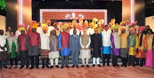 India Africa Forum Summit