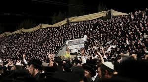 Get info on diplomacy & defense, politics & society. Israel Crush Dozens Killed At Lag B Omer Religious Festival Bbc News