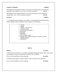 2nd year class 12 new short syllabus 2020. Cbse Syllabus For Class 9 English 2021 22 Revised Aglasem Schools