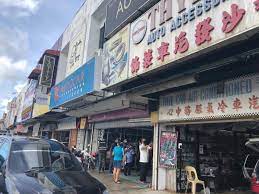 Find almost anything for sale in malaysia on mudah.my, malaysia's largest marketplace. Jpj Perlis Masuk 4 Kedai Aksesori Kenderaan Beri Nasihat