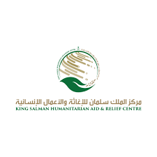 نمد يد العون إلى المجتمعات المنكوبة والمتضررة حول العالم عبر برامج ومشاريع إغاثية وإنسانية تخفف من معاناتها لتعيش حياة كريمة | @ksrelief_en english account. Ø´Ø¹Ø§Ø± Ù…Ø±ÙƒØ² Ø§Ù„Ù…Ù„Ùƒ Ø³Ù„Ù…Ø§Ù† Ù„Ù„Ø¥ØºØ§Ø«Ø© ÙˆØ§Ù„Ø£Ø¹Ù…Ø§Ù„ Ø§Ù„Ø¥Ù†Ø³Ø§Ù†ÙŠØ© Download Logo Icon Png Svg
