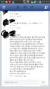 사랑니 발치 후기