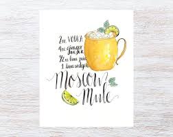 Digital Instant Download 3 Sizes 4x6 5x7 8x10 Moscow Etsy Moscow Mule Drink Recipes Moscow Mule Drink Moscow Mule