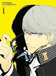 It first becomes available on november 1st. List Of Persona 4 The Animation Episodes Wikipedia