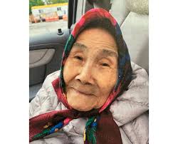 Alunaaq Constance George Black