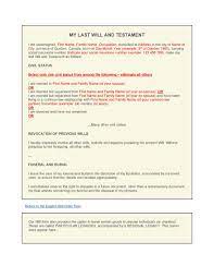 In canada a will simple needs to meet the criteria set out above. 39 Last Will And Testament Forms Templates á… Templatelab