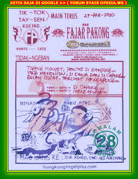 1 New Message Kode Syair Hongkong 27 Februari 2020 Forum Syair Togel Hongkong Singapura Sydney