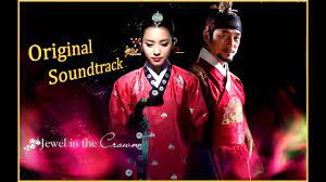 Dong yi adalah drama sejarah yang didasarkan pada kehidupan dong yi yang kemudian dikenal sebagai choi suk bin. Various Artists Theme Song Dong Yi Original Soundtrack Youtube