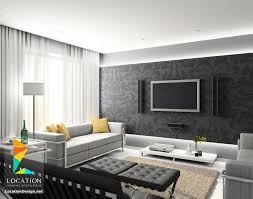 احدث كتالوج صور غرف معيشة مودرن 2017 2018 تصاميم غرف معيشة صغيرة Contemporary Living Room Design Living Room Design Modern Living Room Grey