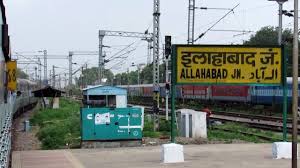 12308 jodhpur howrah sf express departing allahabad junction