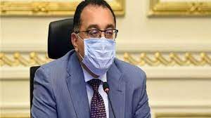 Jul 03, 2021 · موعد إجازة عيد الأضحى 1442. Ø¨ÙˆØ§Ø¨Ø© Ø±ÙˆØ² Ø§Ù„ÙŠÙˆØ³Ù Ù…Ø¯Ø© Ø¥Ø¬Ø§Ø²Ø© Ø¹ÙŠØ¯ Ø§Ù„Ø£Ø¶Ø­Ù‰ 2020 Ù„Ù„Ù‚Ø·Ø§Ø¹ Ø§Ù„Ø®Ø§Øµ ÙˆØ§Ù„Ø¹Ø§Ù… ÙˆÙÙŠ Ø§Ù„Ø¨Ù†ÙˆÙƒ