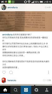 me quote me quotes quotes mindfulness