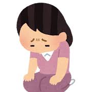 反省の検索結果&nbsp;|&nbsp;かわいいフリー素材集&nbsp;いらすとや