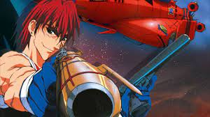 Outlaw Star - Review - Nerd On!