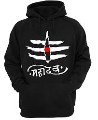 Follow mahadev (with images) | angry lord shiva, lord. Download Hd Mahadev Shiva Aghori Black Hoodie Mahadev T Shirt Transparent Png Image Nicepng Com