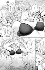 黒猫がおすすめする漫画&動画のネタバレ感想