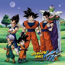 Cartoon network fan clubvideosdragon ball z theme song. Nahuel On Twitter Dragon Ball Kai 2014 Dragon Ball Z Kai Tfc Soundtrack Enlace Https T Co P3anwv5siv