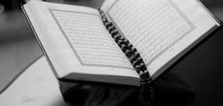 مفاتيح سور القرآن الكريم صلاح احمد القبندي موسوعة رمضان: Ø®ÙˆØ§Øµ Ø³ÙˆØ± Ø§Ù„Ù‚Ø±Ø¢Ù† Ø§Ù„ÙƒØ±ÙŠÙ… Ø­ÙŠØ§ØªÙƒ