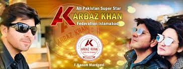Facebook gives people the power to share and makes the world more open and connected. Arbaz Khan Home Facebook