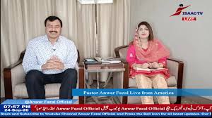 Lihat profil lengkap di linkedin dan terokai kenalan dan pekerjaan dr. Anwar Fazal Official Pastor Anwar Fazal Live From America Facebook
