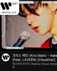 Kris Main (@kris_onmymind) • Instagram photos and videos