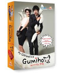 #fox rain #lee sun hee #gumiho #my girlfriend is a nine tailed fox #ost #korea #kpop #lee seung gi #shin mina #music #songs. Amazon Com My Girlfriend Is A Gumiho Lee Seung Ki Shin Min Ah No Min Woo Park Soo Jin Boo Sung Chul Movies Tv