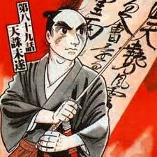 Hidamari No Ki Manga Anime News Network