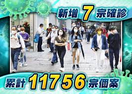 瓦西里耶娃表示，国家隐瞒了新型冠状病毒疫情的真实情况。 她说，他们迫使医生掩盖真实情况，不让他们透露缺乏防护设备问题。 我们的国家处于危险境地。 当局非常愚蠢。 瓦西里耶娃表示，医生在没有佩戴必要防护设备的情况下为患者进行治疗. Of7szzmh5jardm
