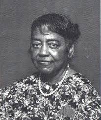 Johnnie Mae Archie Randall (1924-1993)