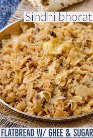 Bhorat Kutti Bhori Recipe Snack Time Favorite Snack Food