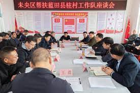 凤凰网