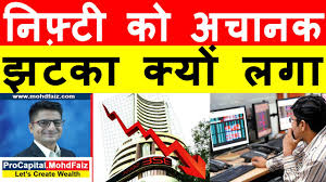 Reason for indian stock market crash today sensex tanks over 1400 points: Nifty Crash Today Reasons Latest Share Market News Today In Hindi Latest Stock Market Nes Today Youtube