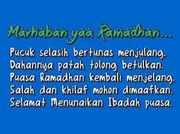 Kata Kata Ucapan Menyambut Bulan Suci Ramadhan Kata Kata Indah Kata Kata Mutiara Kutipan Agama
