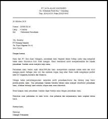 Kami juga memasukkan contoh surat pengantar bagi kandidat yang tidak memiliki pengalaman magang. Contoh Surat Pengaduan Bentuk Full Block Style Contoh Surat
