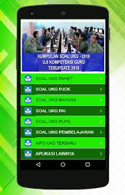 Soal dan kunci jawaban ppg matematika. Soal Ppg 2021 Terbaru Kunci Jawaban For Android Apk Download