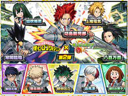 髪ブラかと思ったらブラしてた まな板レーズン くさそう これ見て興奮してるノンケ兄貴掘りたい この華奢な体をガンガン突きたい シュガー 千早か. ãƒŸã‚¯ã‚·ã‚£ ãƒ¢ãƒ³ã‚¹ãƒˆ ã§ã‚¢ãƒ‹ãƒ¡ åƒ•ã®ãƒ'ãƒ¼ãƒ­ãƒ¼ã‚¢ã‚«ãƒ‡ãƒŸã‚¢ ã¨ã®ã‚³ãƒ©ãƒœã‚¤ãƒ™ãƒ³ãƒˆç¬¬2å¼¾ã‚'9æœˆ2æ—¥ã‚ˆã‚Šé–‹å‚¬ Social Game Info