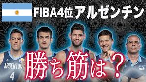 Check spelling or type a new query. ãƒã‚¹ã‚±æ—¥æœ¬ä»£è¡¨ æœ€å¼·ã‚¹ãƒšã‚¤ãƒ³ã«æ—¥æœ¬ãŒå‹ã¤ãŸã‚ã®æ–¹æ³•ã¨ã¯ Youtube